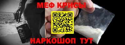 круглые Кунгур