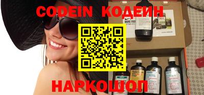 круглые Кунгур