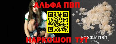 экстази Кулебаки