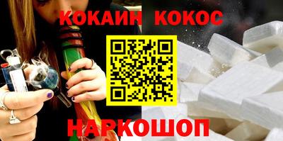 круглые Кунгур