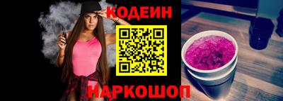 хмурый Кумертау
