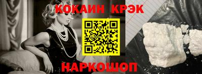хмурый Кумертау