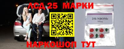 круглые Кунгур