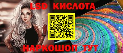 хмурый Кумертау