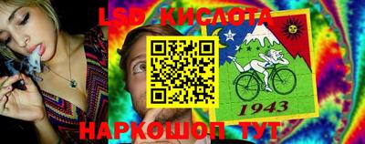 хмурый Кумертау