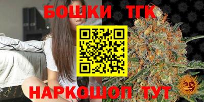 экстази Кулебаки