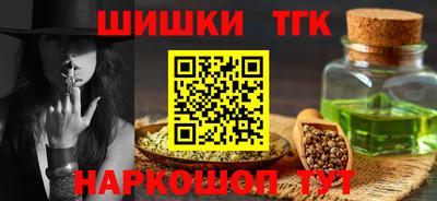 круглые Кунгур