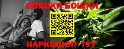 круглые Кунгур