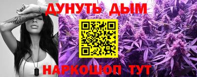 экстази Кулебаки