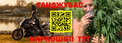 хмурый Кумертау