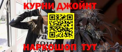 экстази Кулебаки