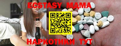 хмурый Кумертау