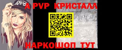 хмурый Кумертау