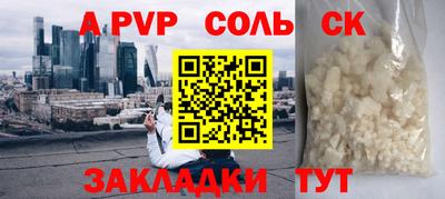 хмурый Кумертау