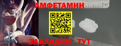 хмурый Кумертау