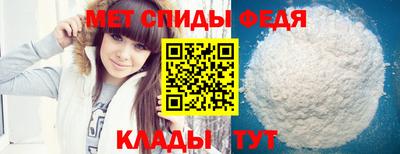 круглые Кунгур