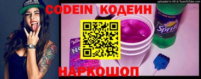 хмурый Кумертау