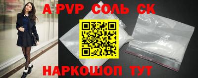хмурый Кумертау
