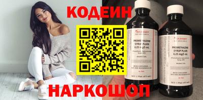 экстази Кулебаки