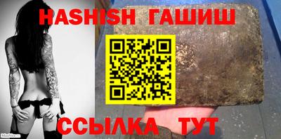 хмурый Кумертау