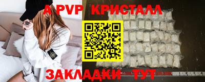 хмурый Кумертау