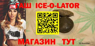 хмурый Кумертау