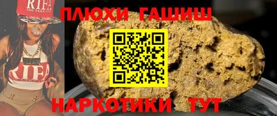 экстази Кулебаки