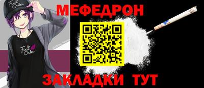 хмурый Кумертау
