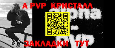 круглые Кунгур