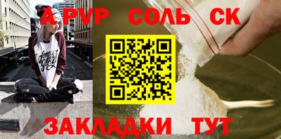 экстази Кулебаки