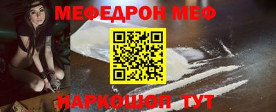экстази Кулебаки